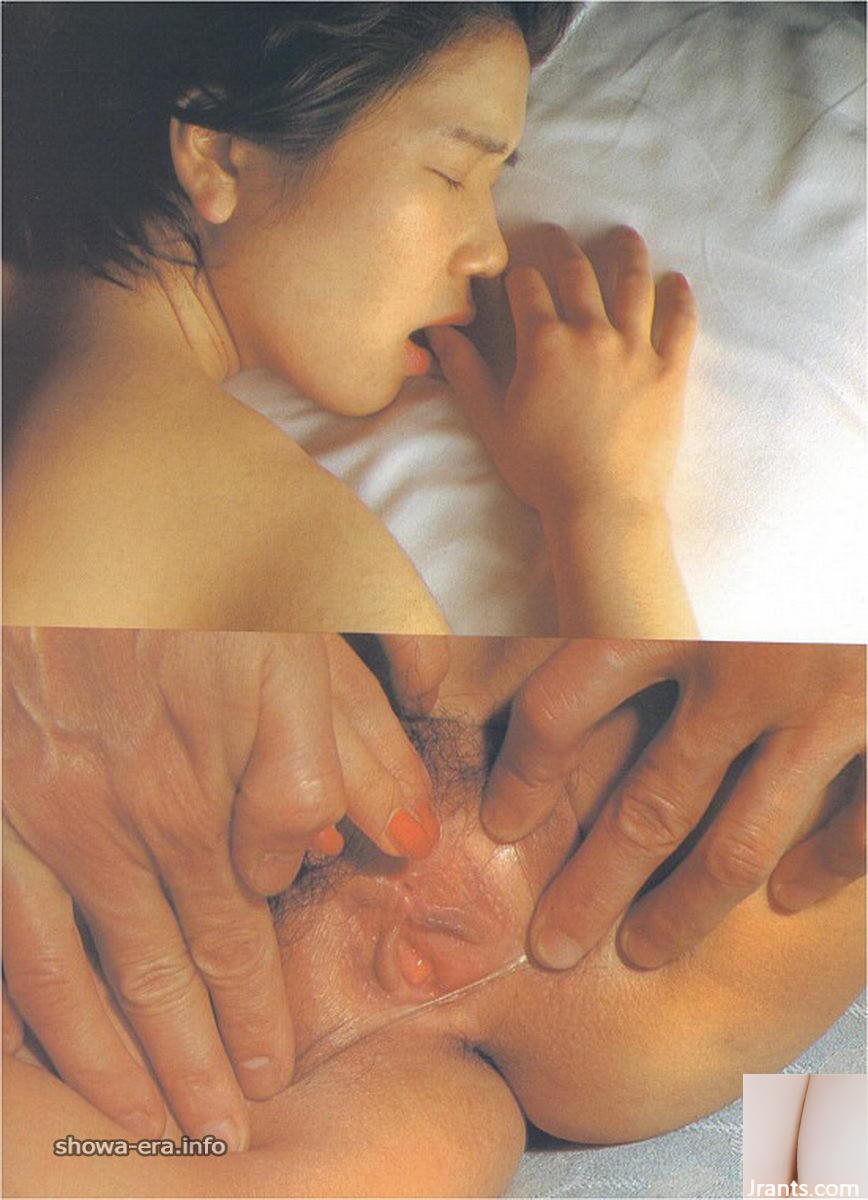 Pornostar in U-Books Blue Fairy (46p)