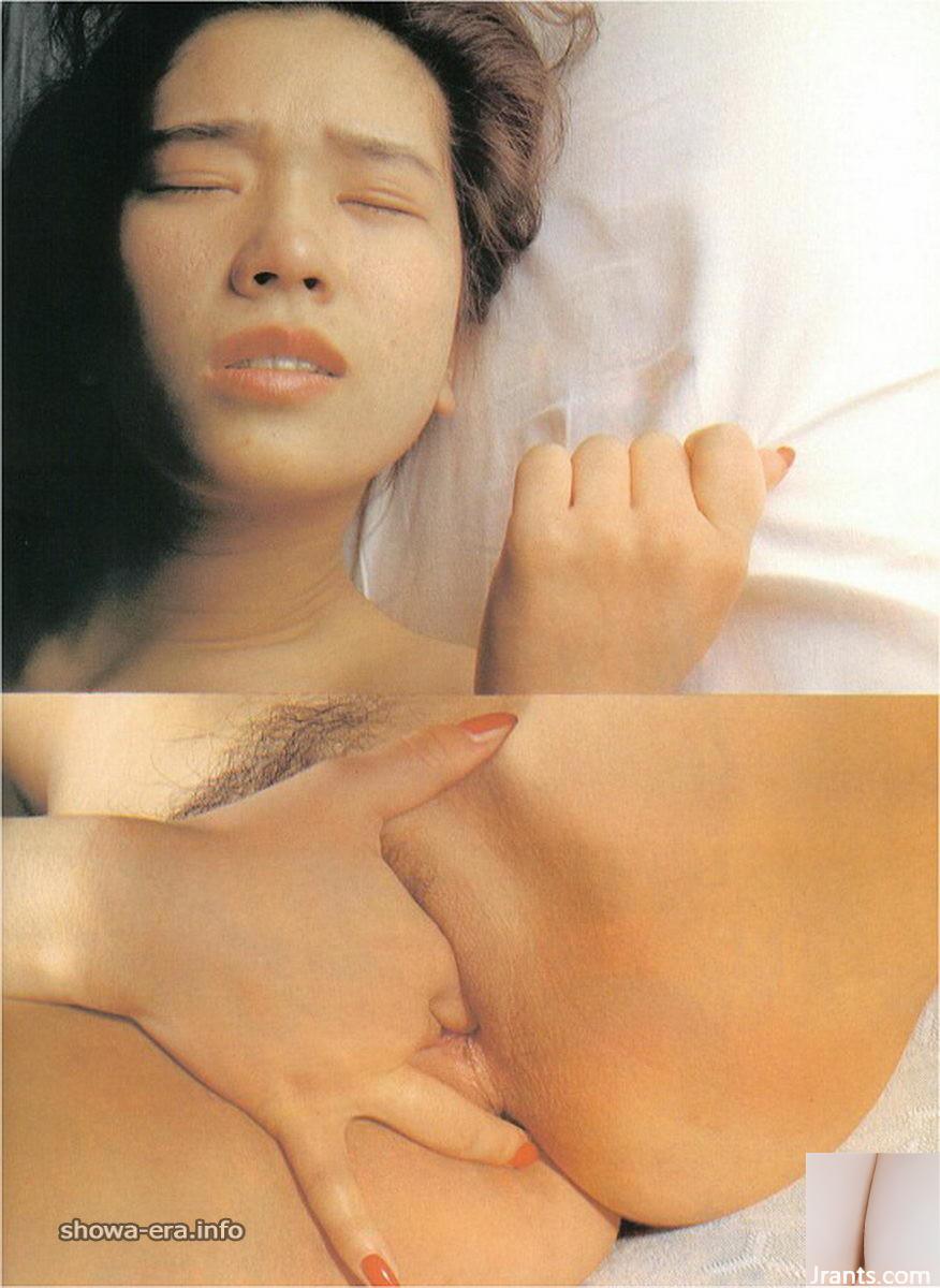 Pornostar in U-Books Blue Fairy (46p)