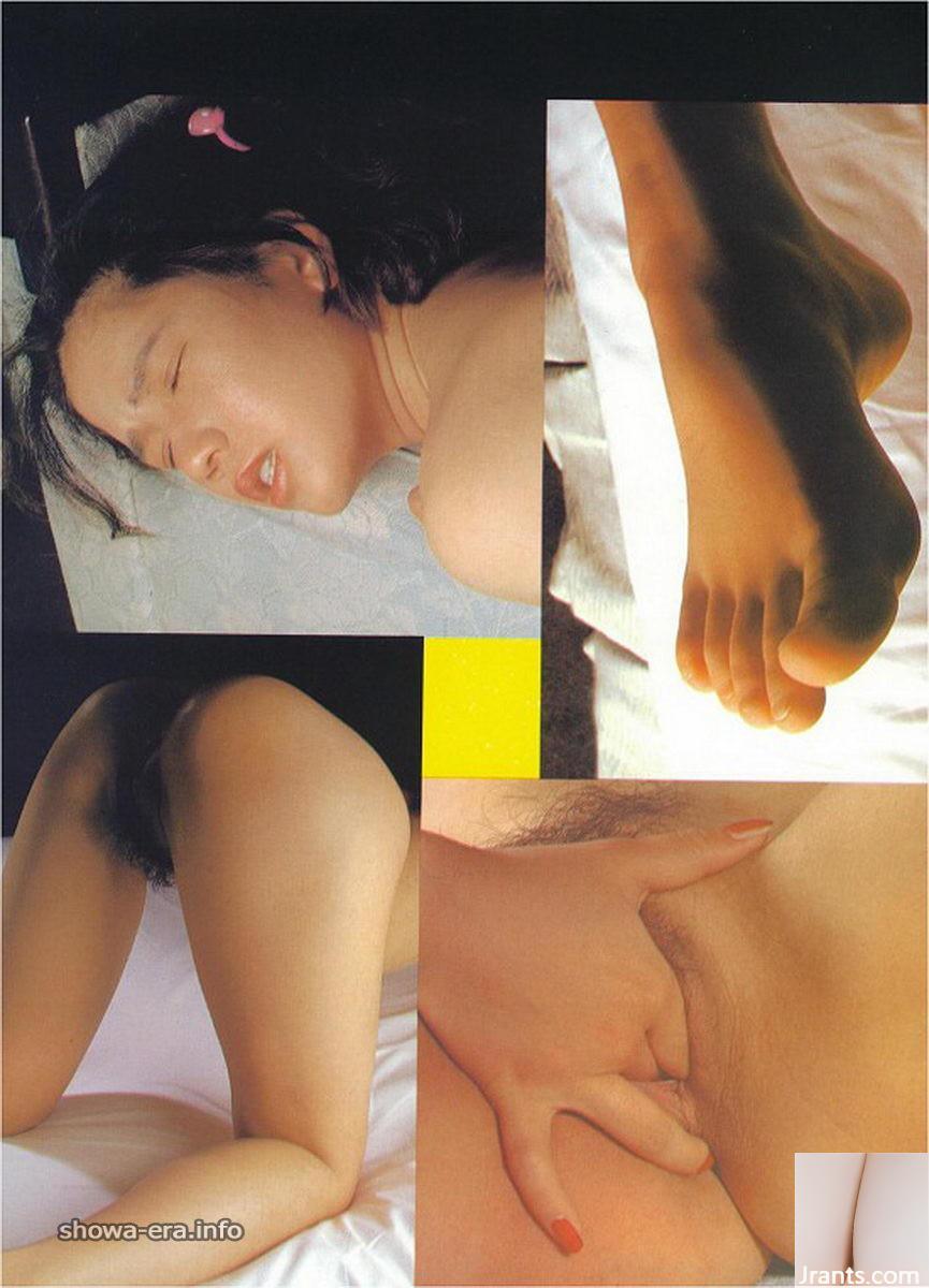 Pornostar in U-Books Blue Fairy (46p)