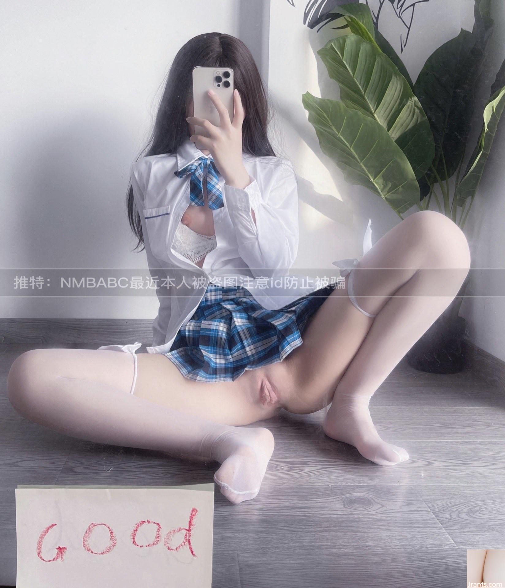(Twitter Beauty) @nmbabc (65p)