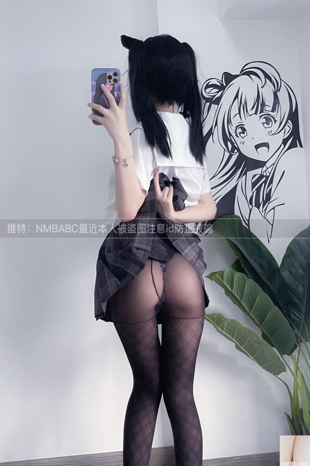 (Twitter Beauty) @NMBABC (65p)
