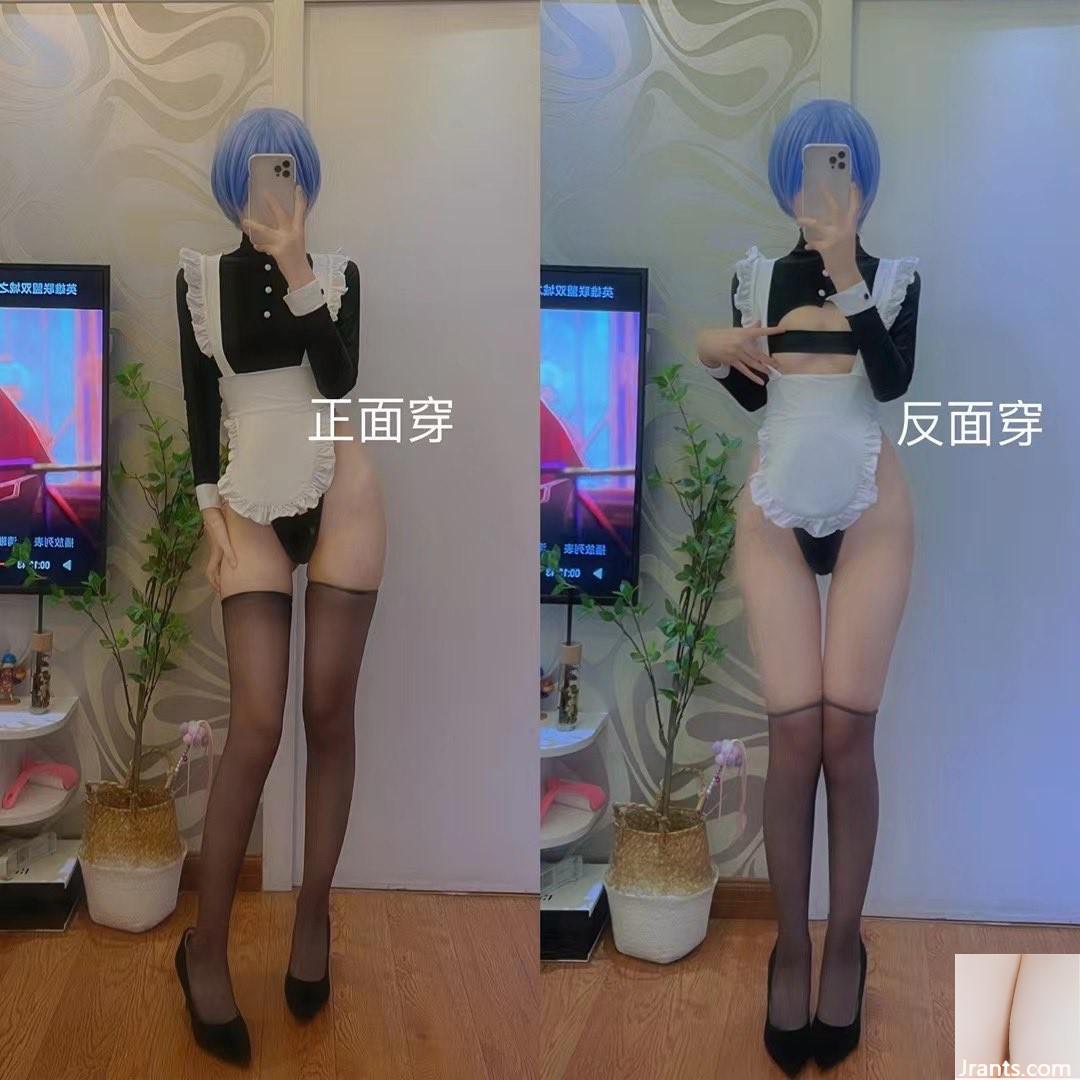 (Twitter Beauty) @NMBABC (65p)