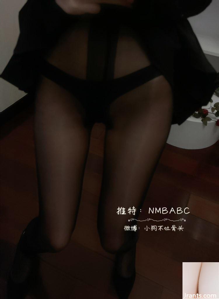 (Twitter Beauty) @NMBABC (65p)