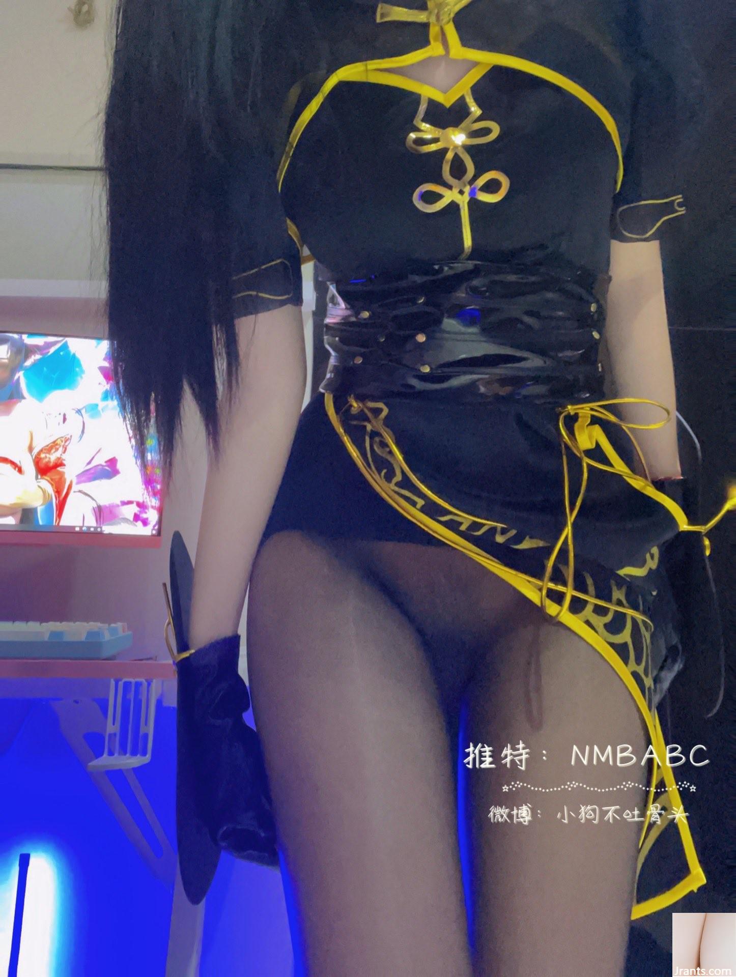 (Twitter Beauty) @NMBABC (65p)
