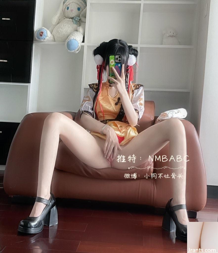 (Twitter Beauty) @NMBABC (65p)