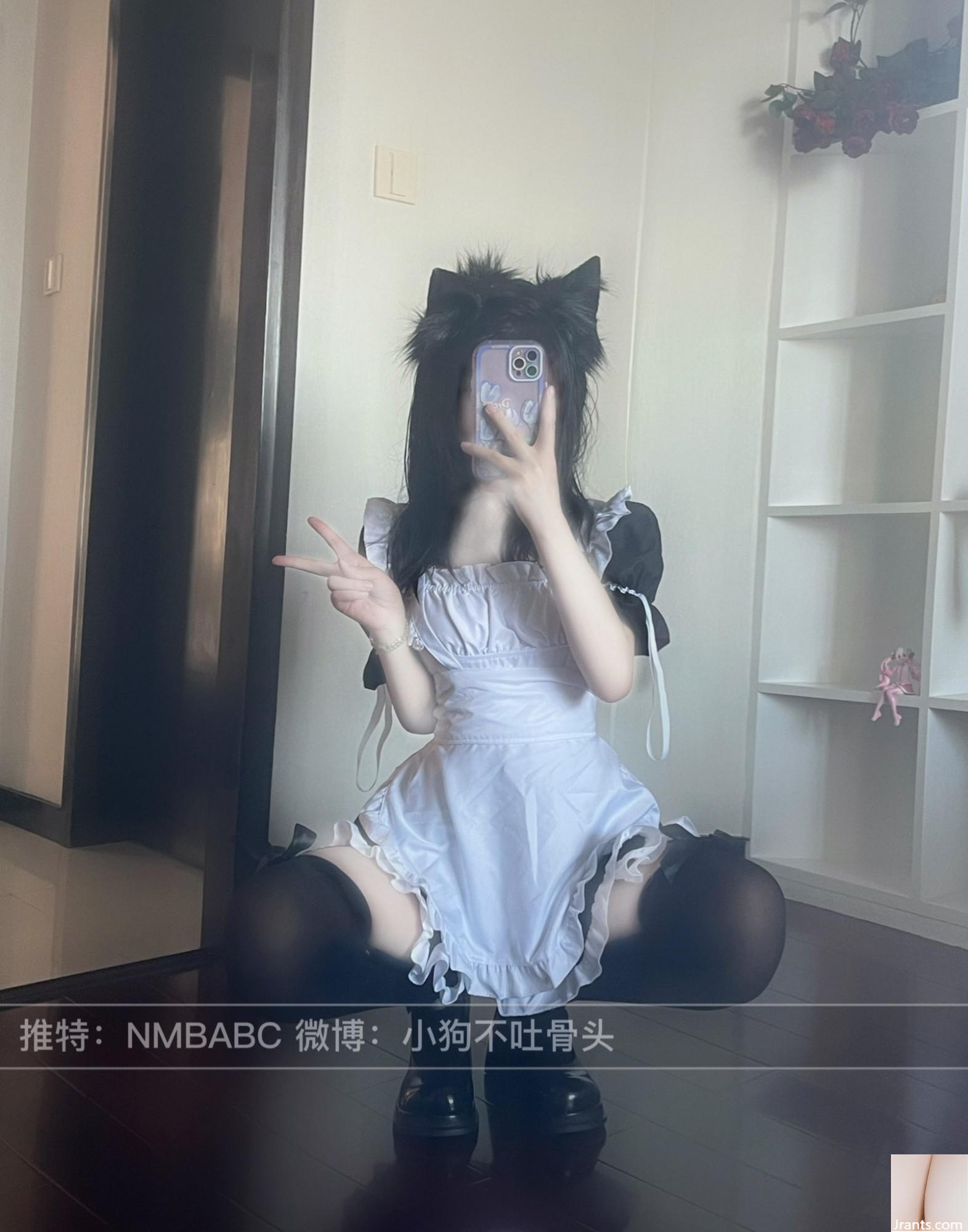 (Twitter Beauty) @NMBABC (65p)