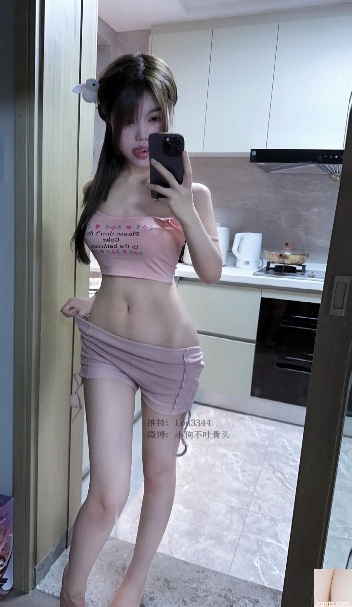 (Twitter Beauty) @NMBABC (65p)