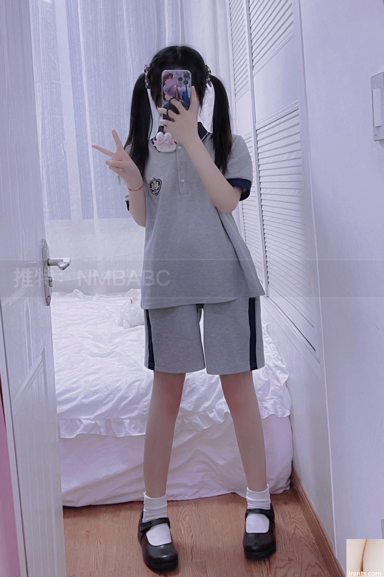 (Twitter Beauty) @NMBABC (65p)