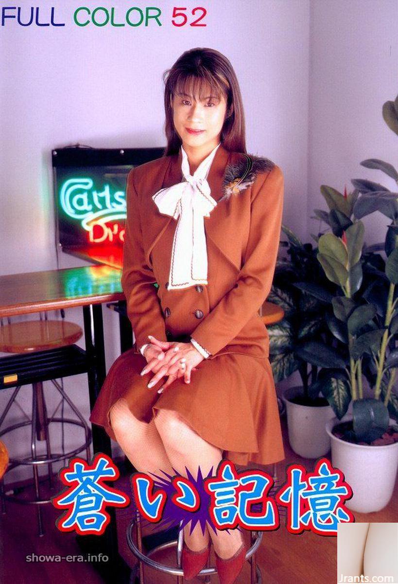 Bintang porno di Ura-Books Blue Memory (55p)