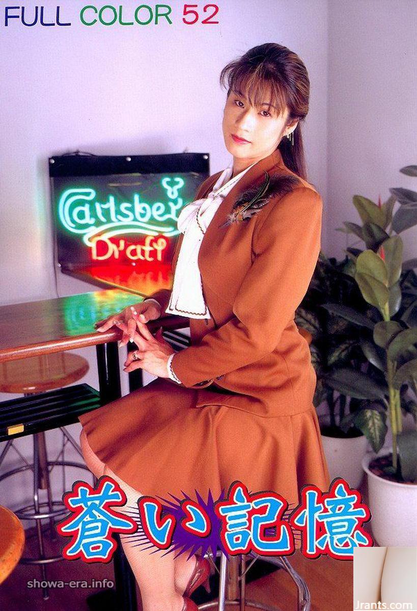 Bintang porno di Ura-Books Blue Memory (55p)