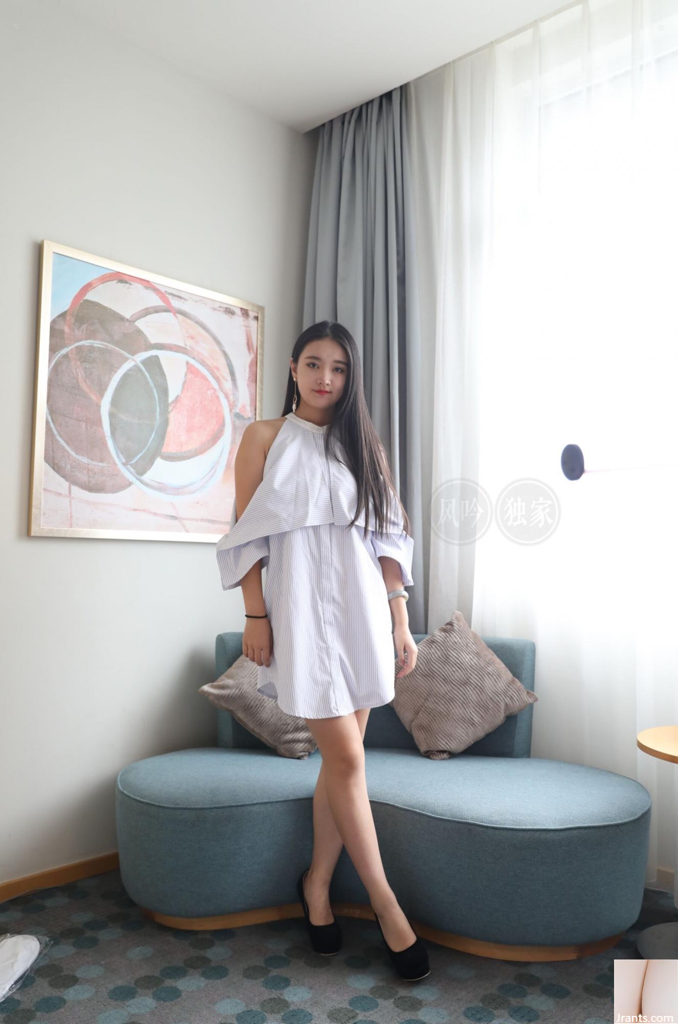 Chinesisches Model Milk Tea Sex Body Private Photo Set