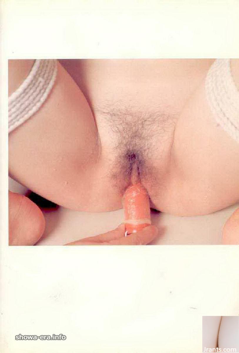 Porno star in ura-books 縄悅 (40p)