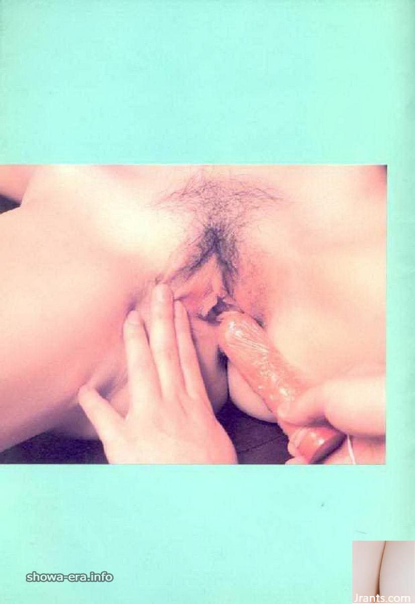 Porno star in ura-books 縄悅 (40p)