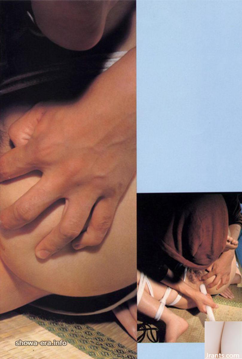 Porn Star in Ura-Books Naboku Komachi (60p)