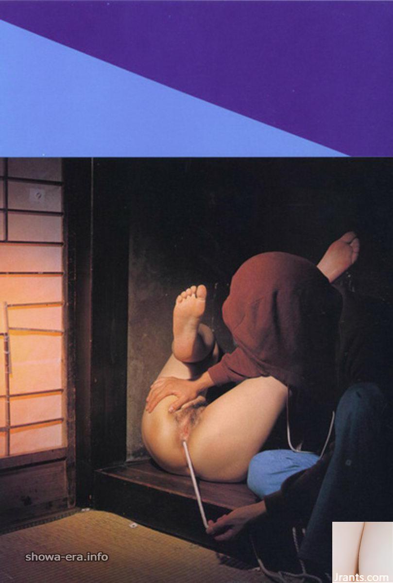 Porn Star in Ura-Books Naboku Komachi (60p)