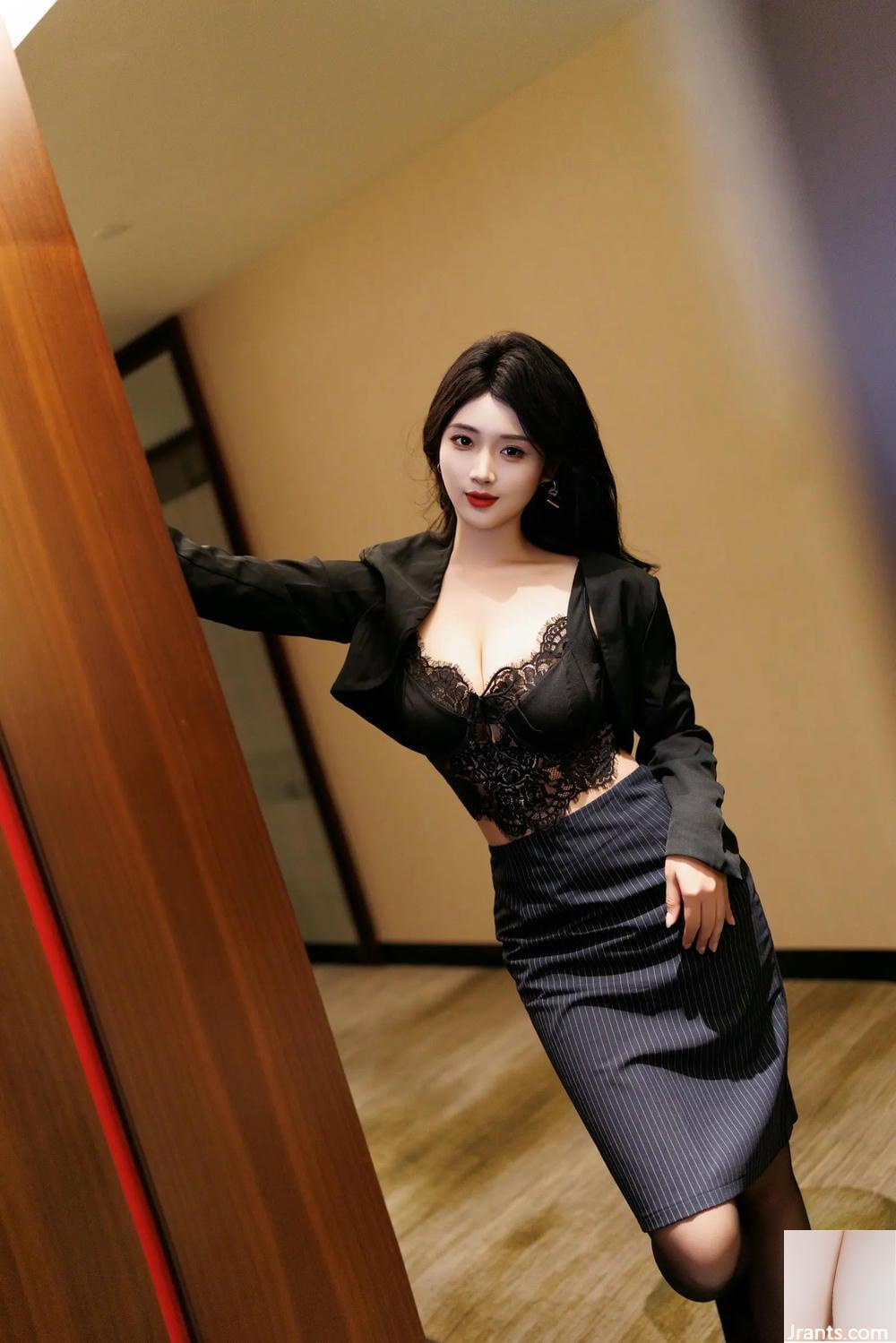 (سلسلة التجميع عبر الإنترنت) Nanqiao Royal Sister Style (90p)