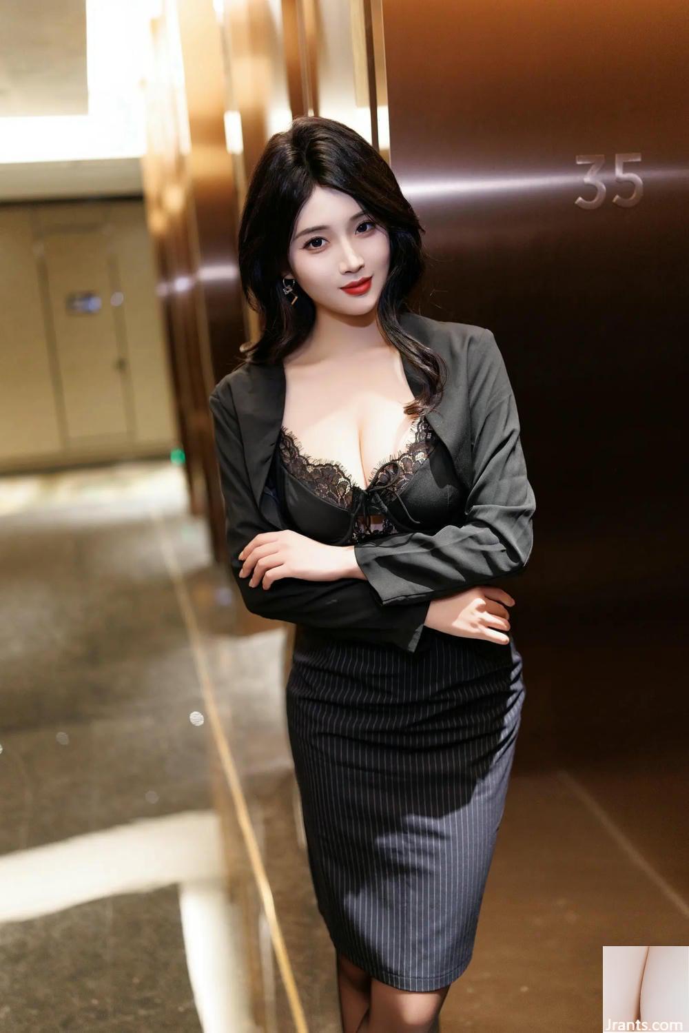 (سلسلة التجميع عبر الإنترنت) Nanqiao Royal Sister Style (90p)