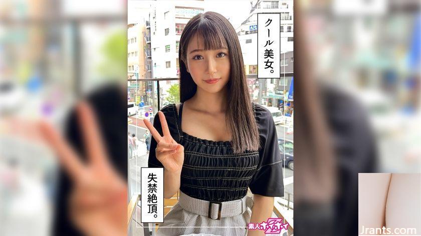 Misaki (21) الهواة Hoi Hoi Z Amateur Porn Video Floy Beautiful Girl College student &#8230; (16p)