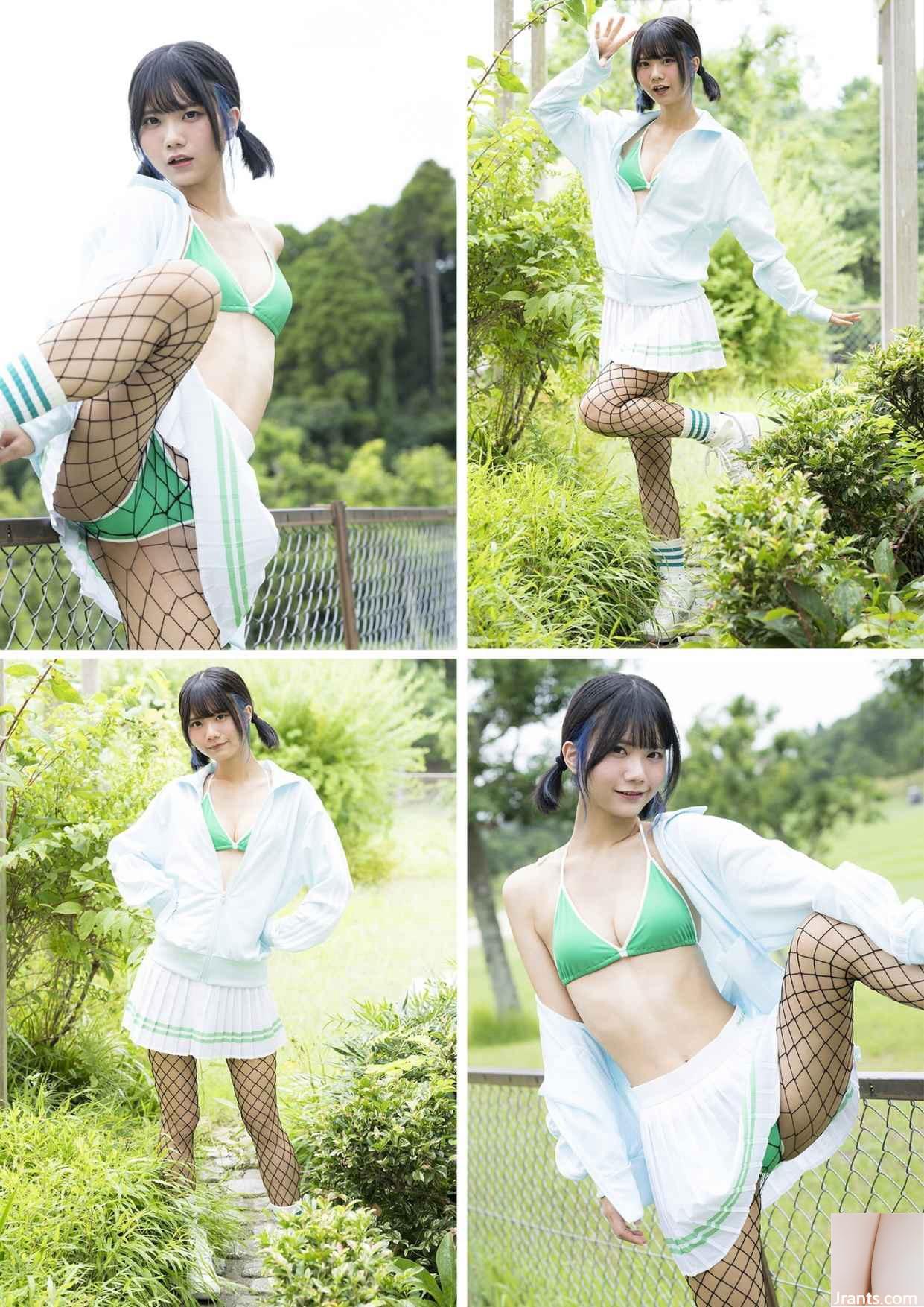Kareshi-chan &#8211; mignon Kareshi-chan (47p)