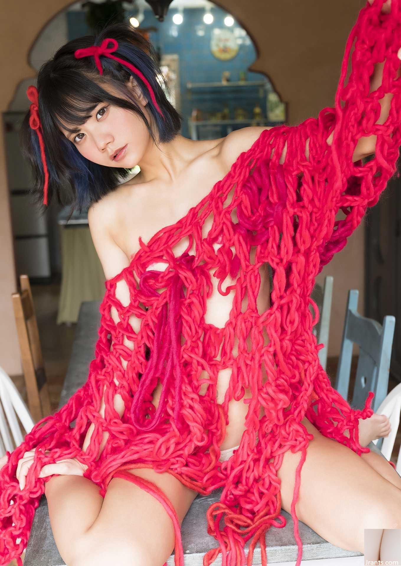 Kareshi-chan &#8211; mignon Kareshi-chan (47p)