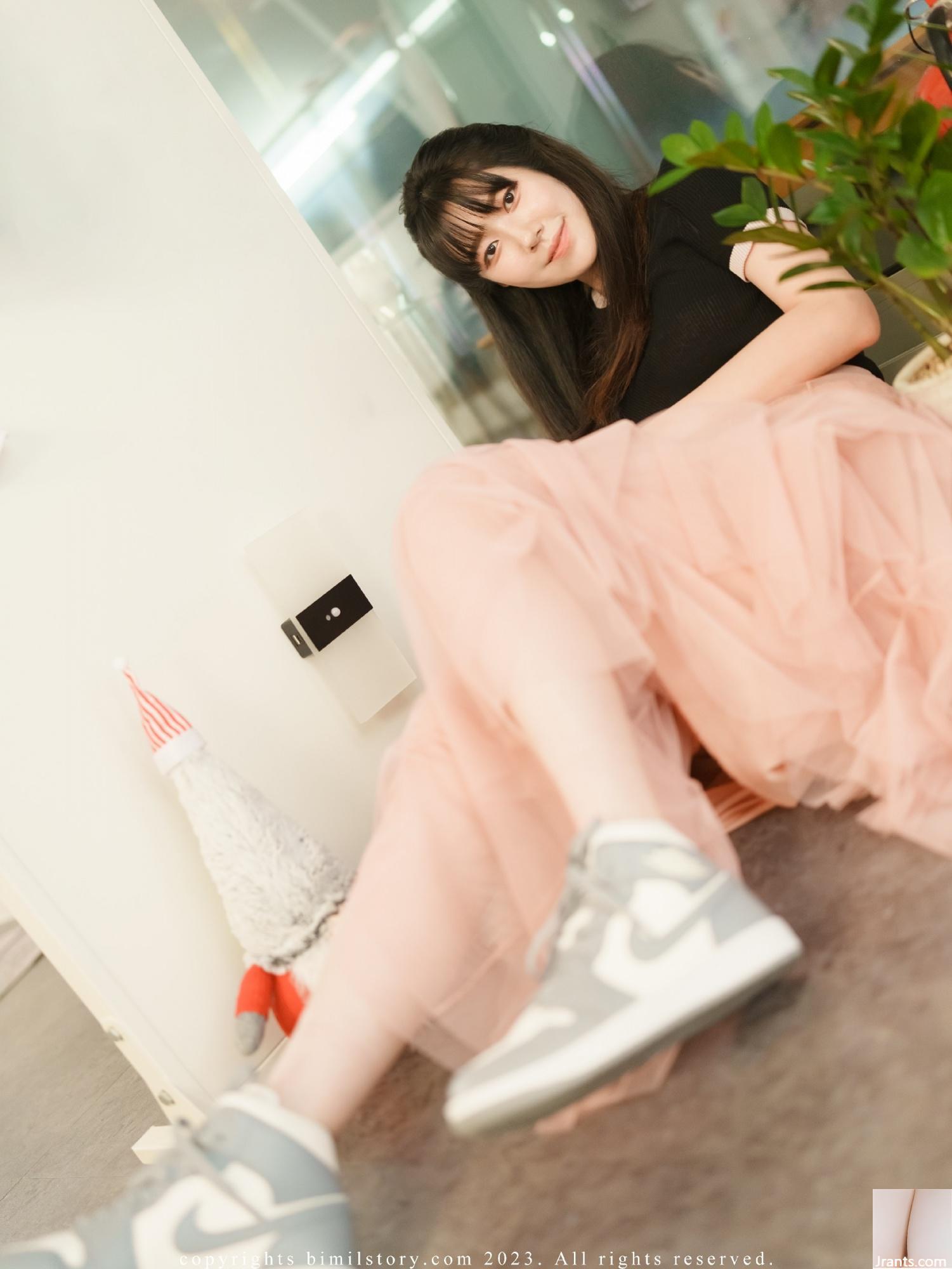 (Bimilstory) Nara Vol.25 Pure vie quotidienne (84p)