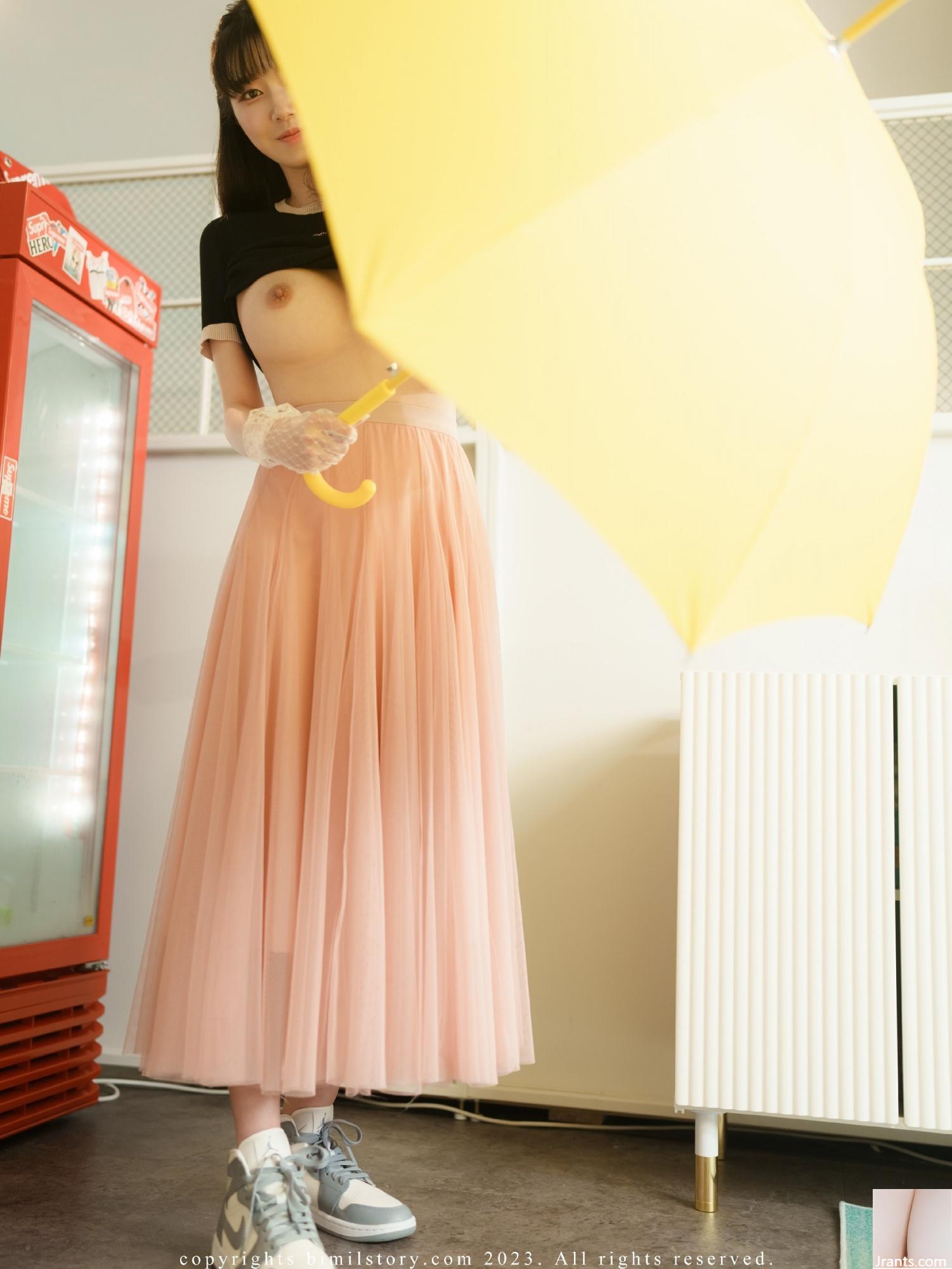 (Bimilstory) Nara Vol.25 Pure vie quotidienne (84p)