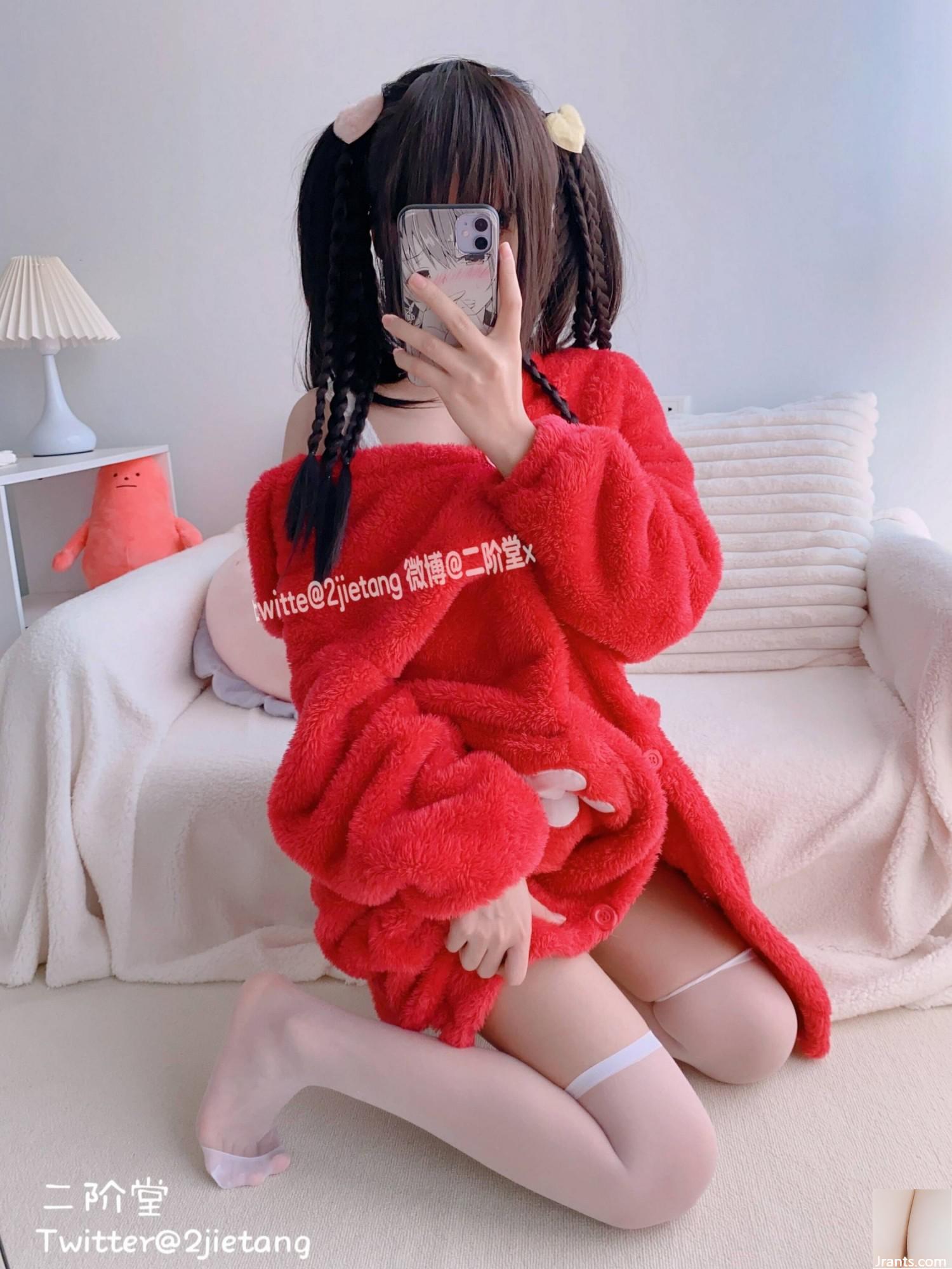 (Collection en ligne) Girl de protection sociale Nikaido « Red Bear Clothes » VIP Exclusive (135p)