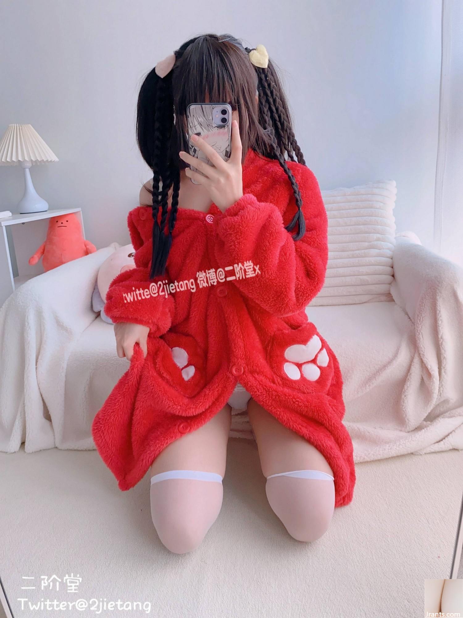 (Collection en ligne) Girl de protection sociale Nikaido « Red Bear Clothes » VIP Exclusive (135p)