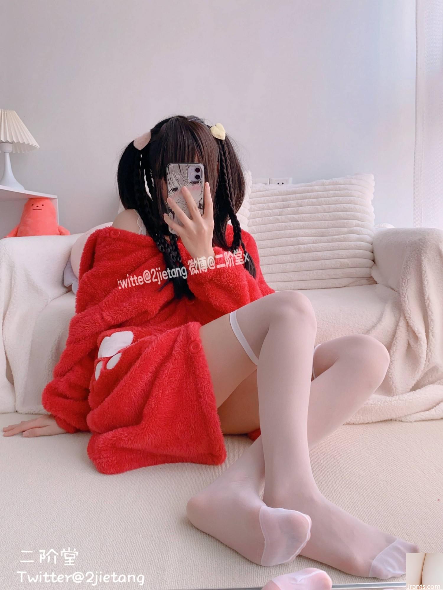 (Collection en ligne) Girl de protection sociale Nikaido « Red Bear Clothes » VIP Exclusive (135p)