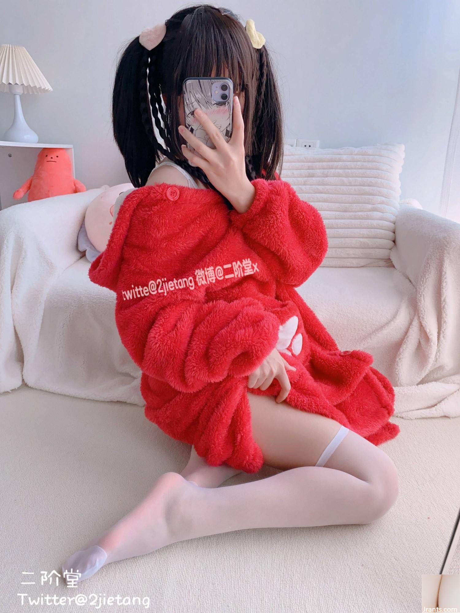 (Collection en ligne) Girl de protection sociale Nikaido « Red Bear Clothes » VIP Exclusive (135p)