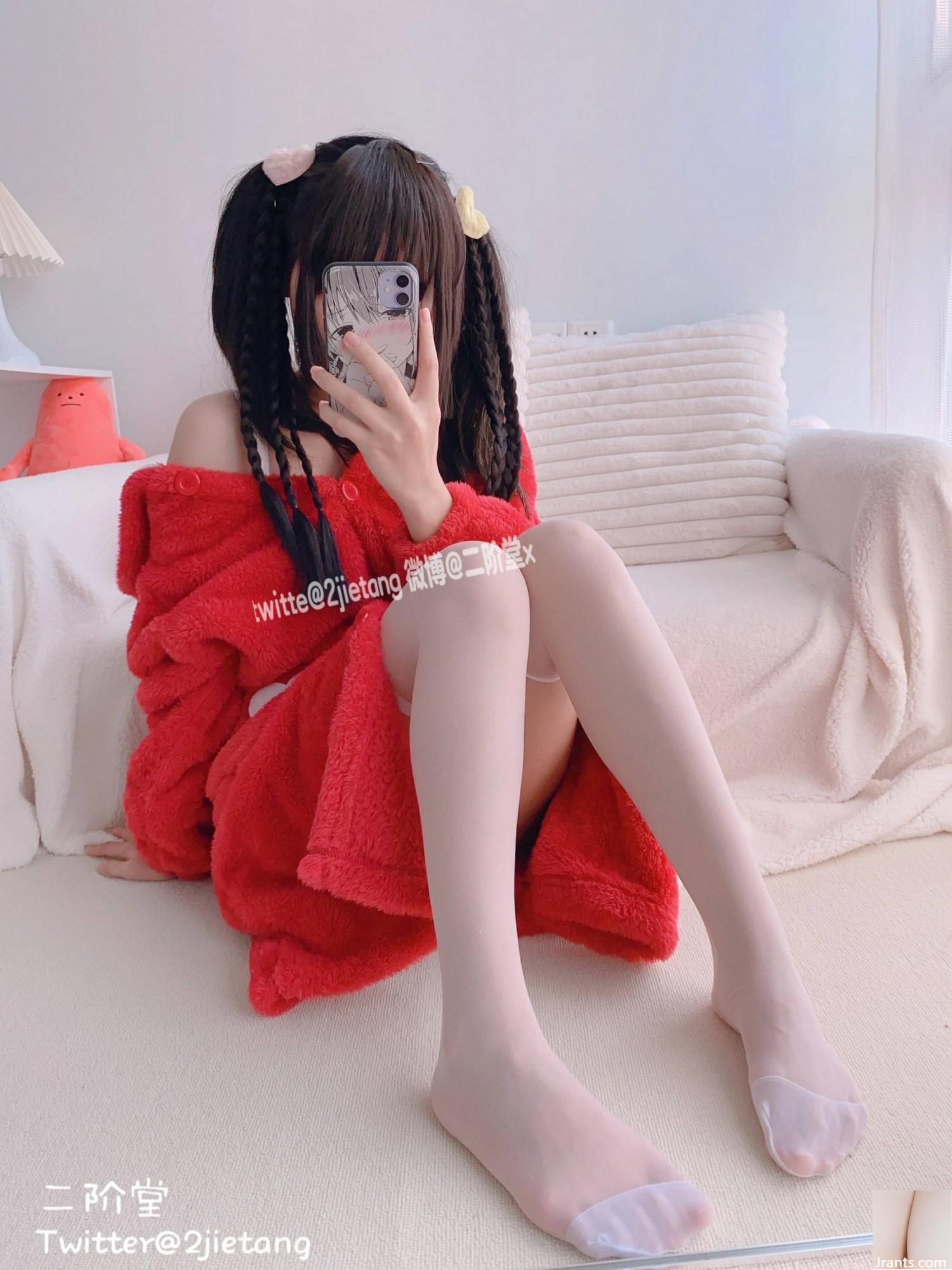 (Collection en ligne) Girl de protection sociale Nikaido « Red Bear Clothes » VIP Exclusive (135p)