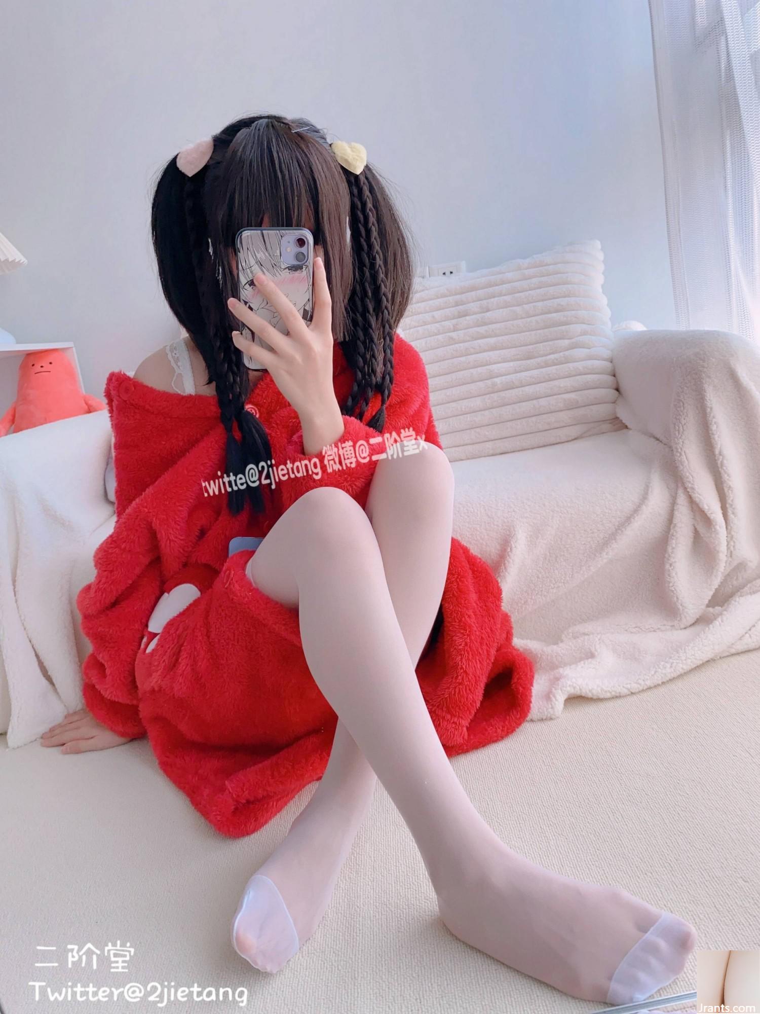 (Collection en ligne) Girl de protection sociale Nikaido « Red Bear Clothes » VIP Exclusive (135p)