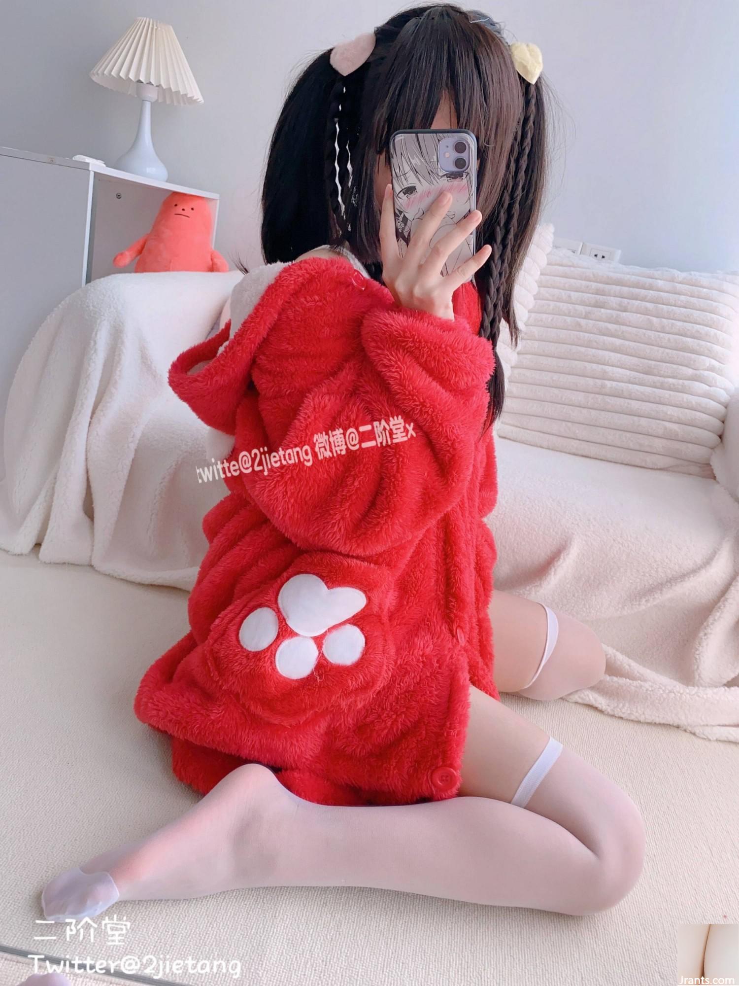 (Collection en ligne) Girl de protection sociale Nikaido « Red Bear Clothes » VIP Exclusive (135p)