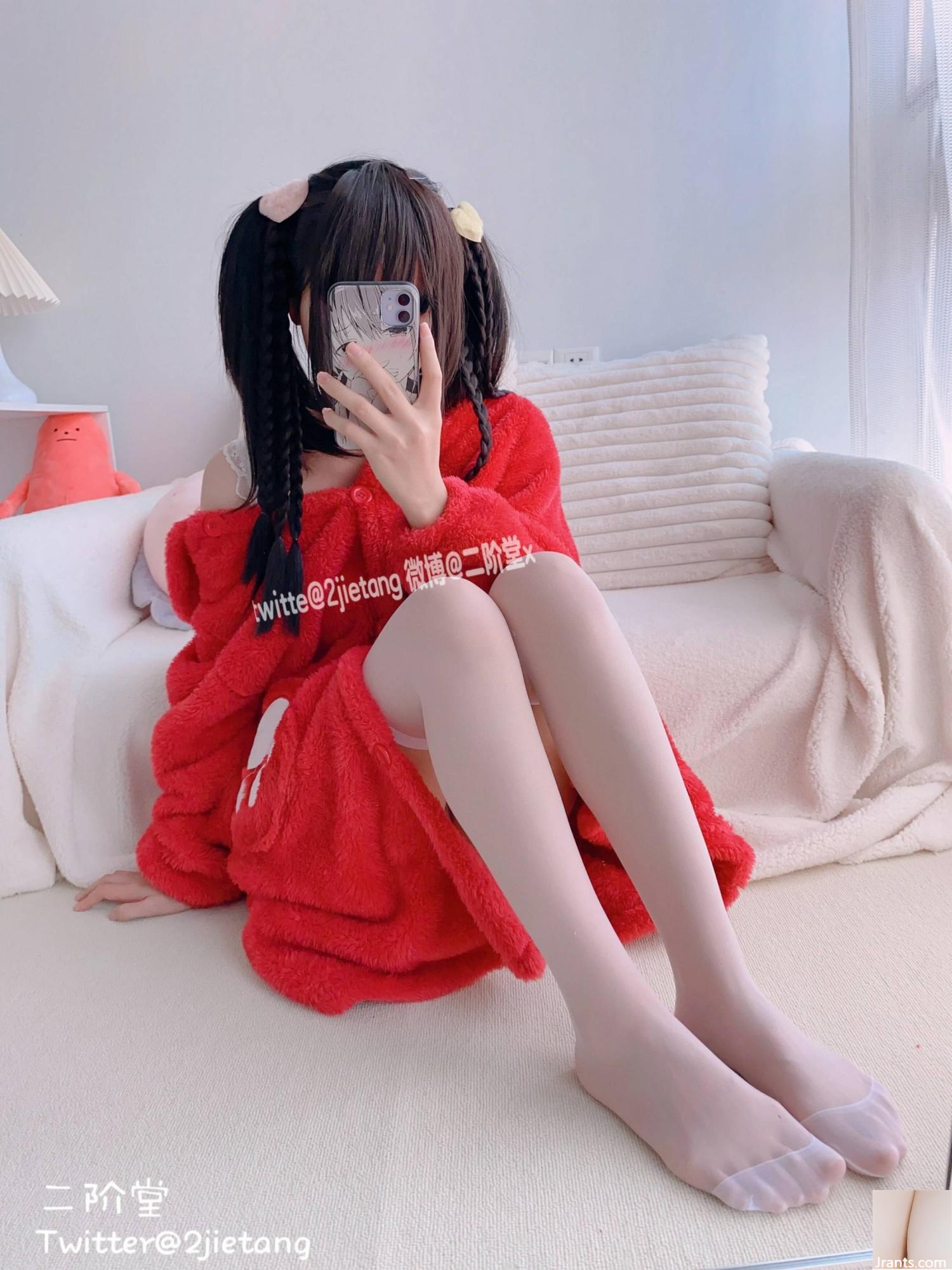(Collection en ligne) Girl de protection sociale Nikaido « Red Bear Clothes » VIP Exclusive (135p)