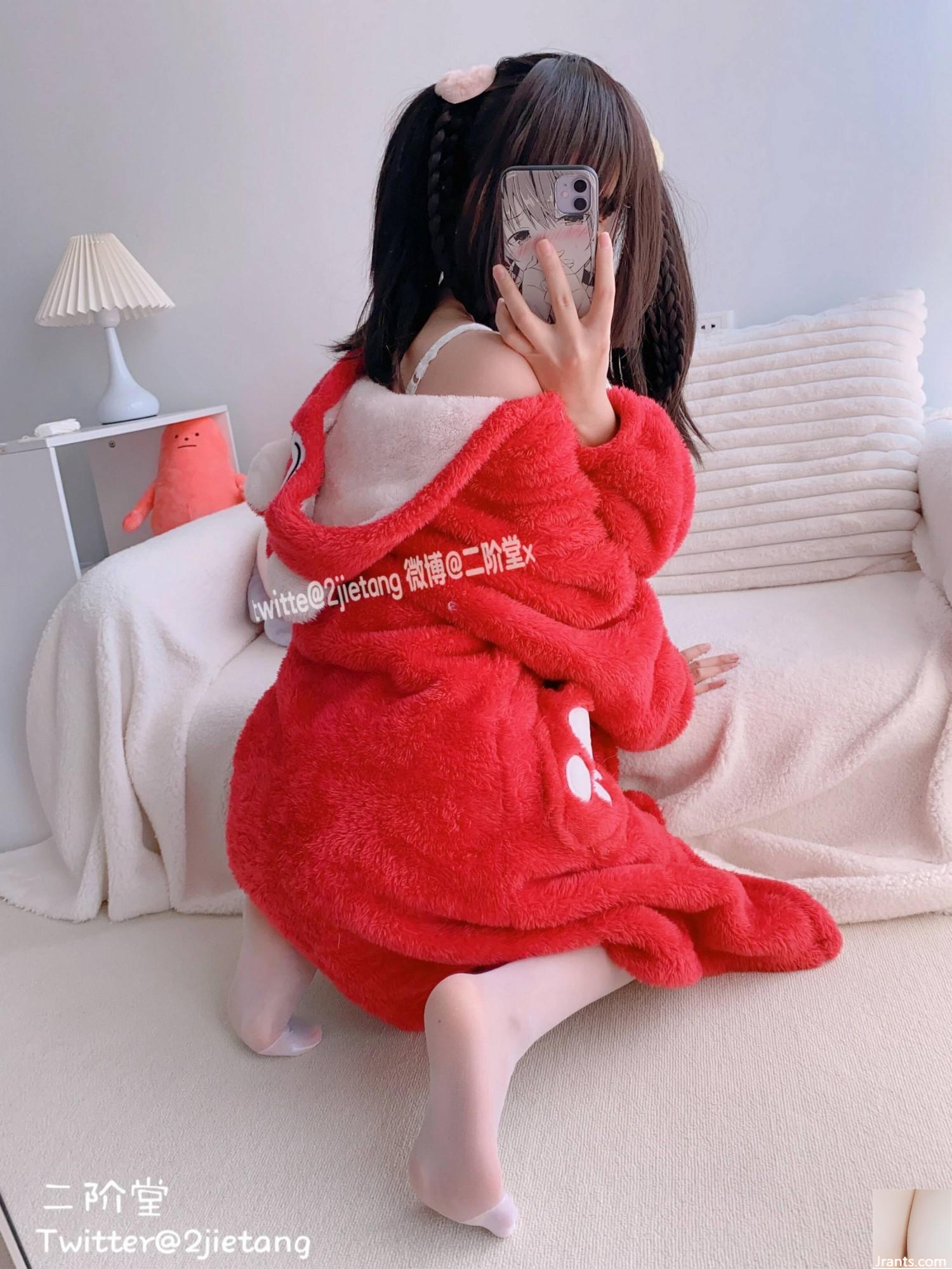 (Collection en ligne) Girl de protection sociale Nikaido « Red Bear Clothes » VIP Exclusive (135p)