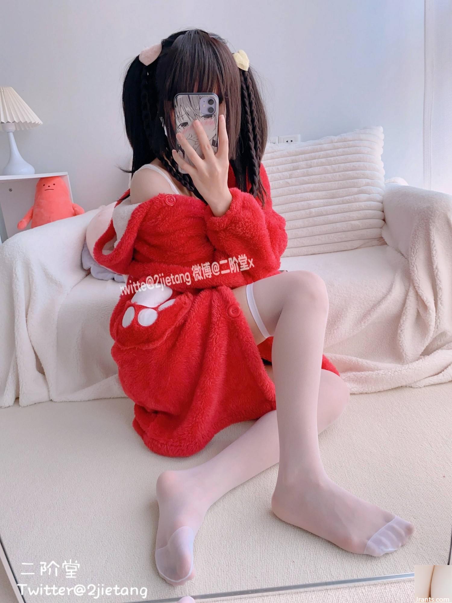 (Collection en ligne) Girl de protection sociale Nikaido « Red Bear Clothes » VIP Exclusive (135p)