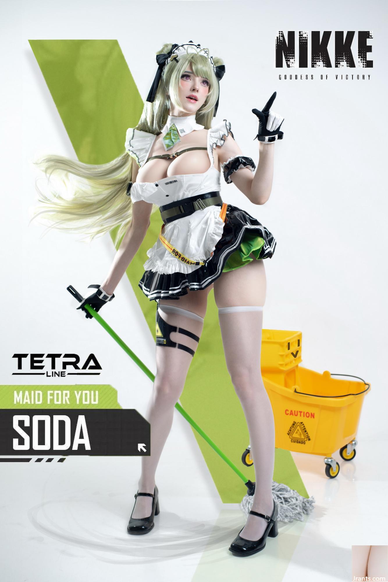 Candy Balle &#8211; soda (60p)