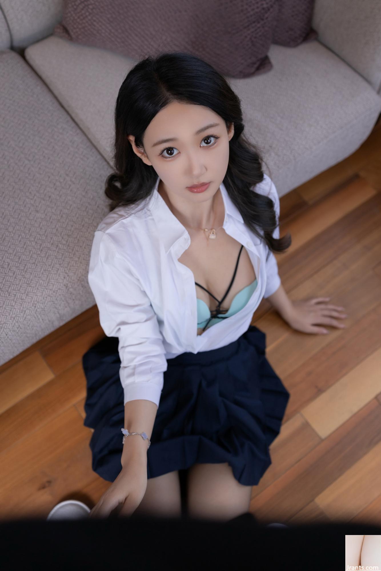 Tang Anqi Student Photo (83p)