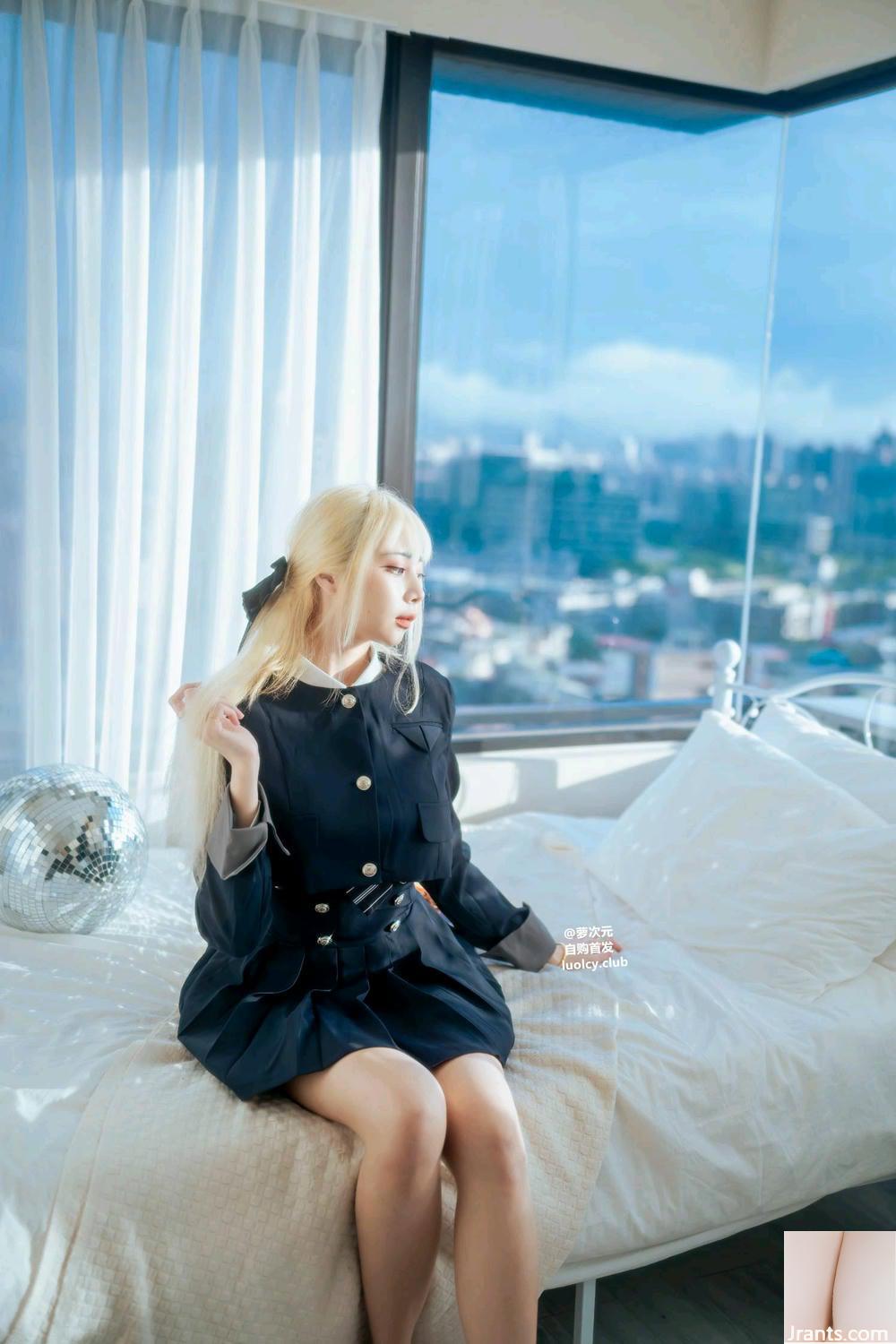 (Online -Sammlung) Haruka Haruka &#8211; Student Service Schwester (87p)