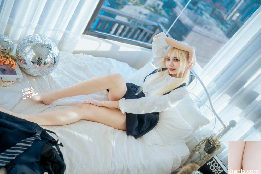 (Online -Sammlung) Haruka Haruka &#8211; Student Service Schwester (87p)
