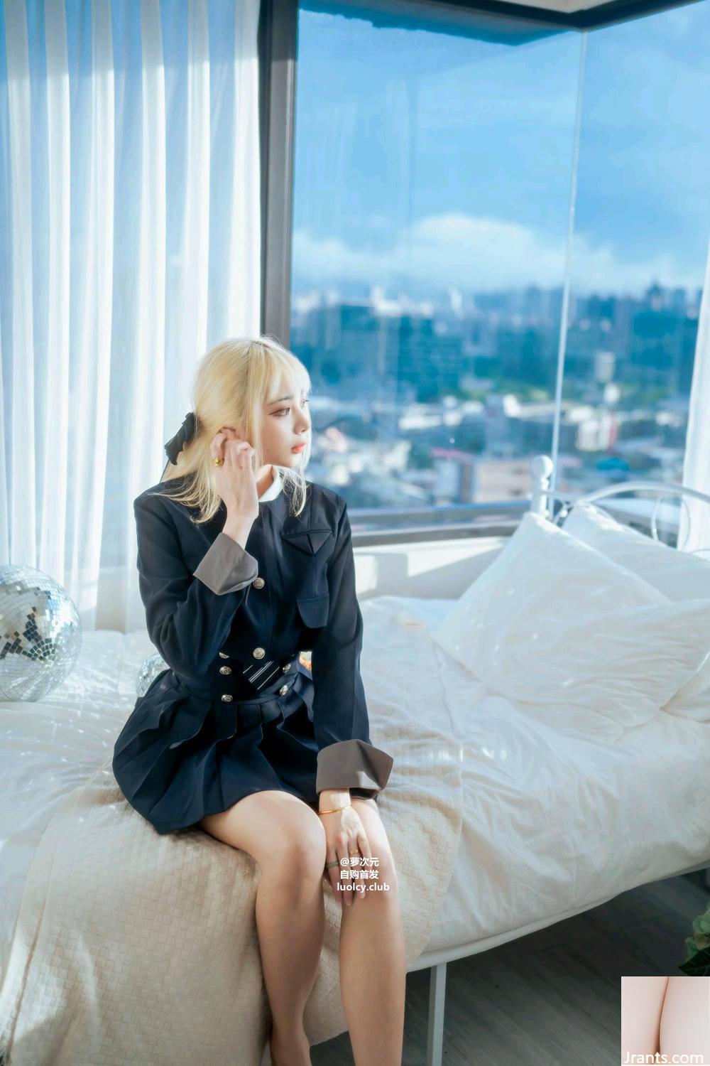 (Online -Sammlung) Haruka Haruka &#8211; Student Service Schwester (87p)