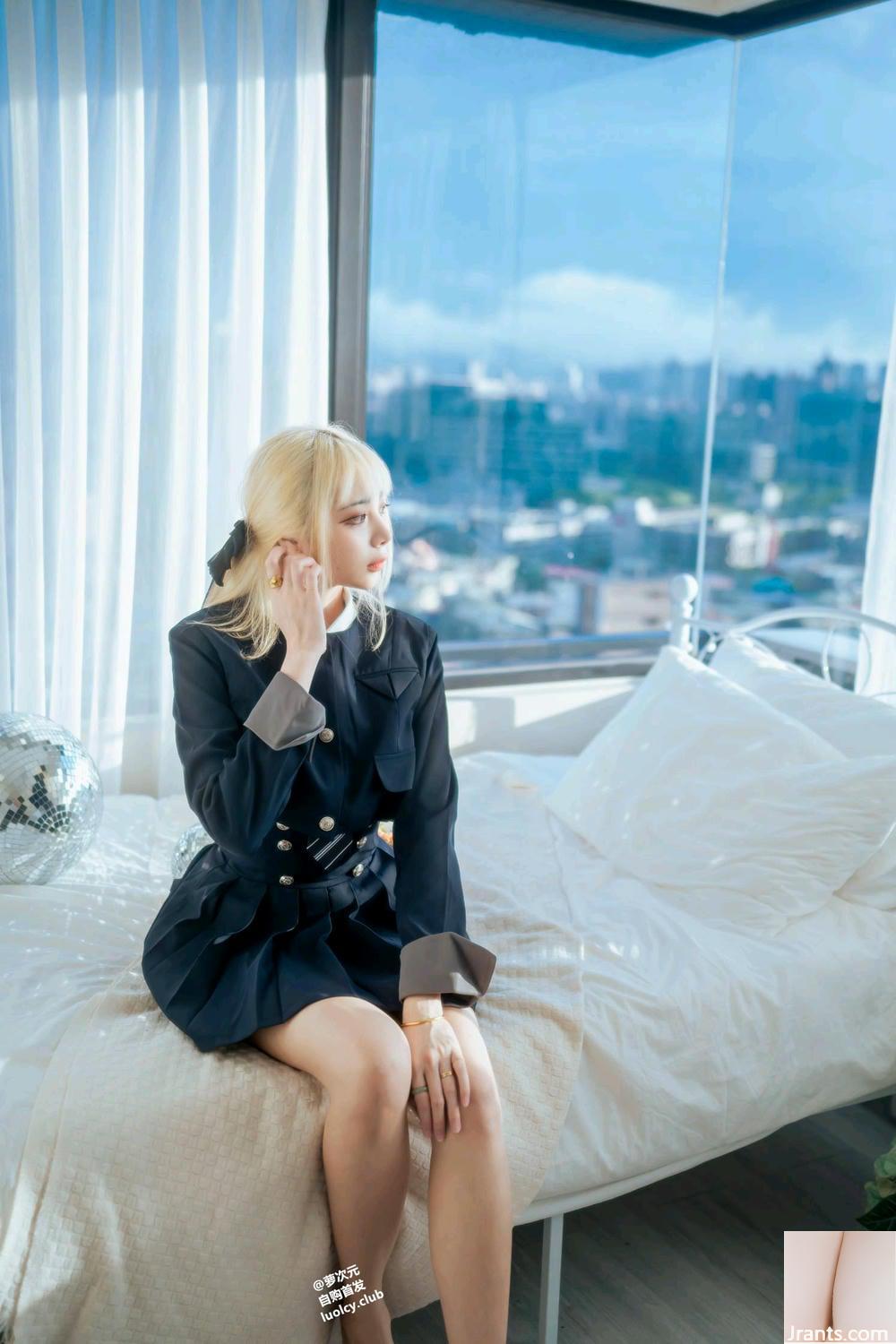 (Online -Sammlung) Haruka Haruka &#8211; Student Service Schwester (87p)