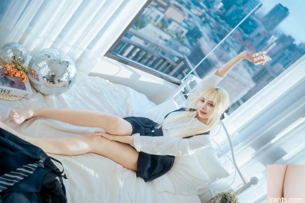 (Online -Sammlung) Haruka Haruka &#8211; Student Service Schwester (87p)