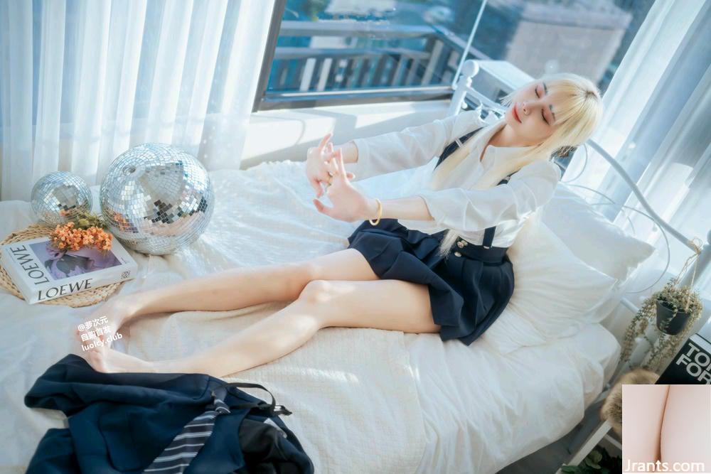 (Online -Sammlung) Haruka Haruka &#8211; Student Service Schwester (87p)