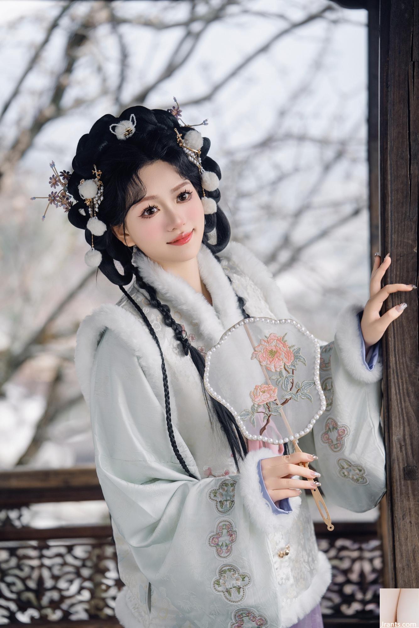 Far Mountain Qiao Xiaochen (26p