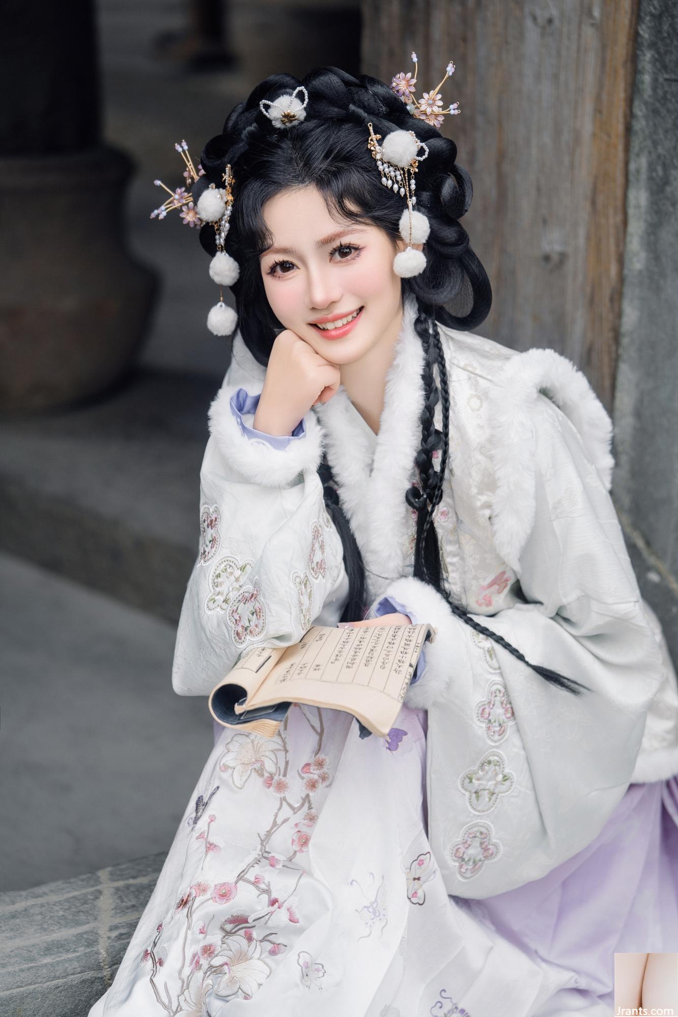 Far Mountain Qiao Xiaochen (26p