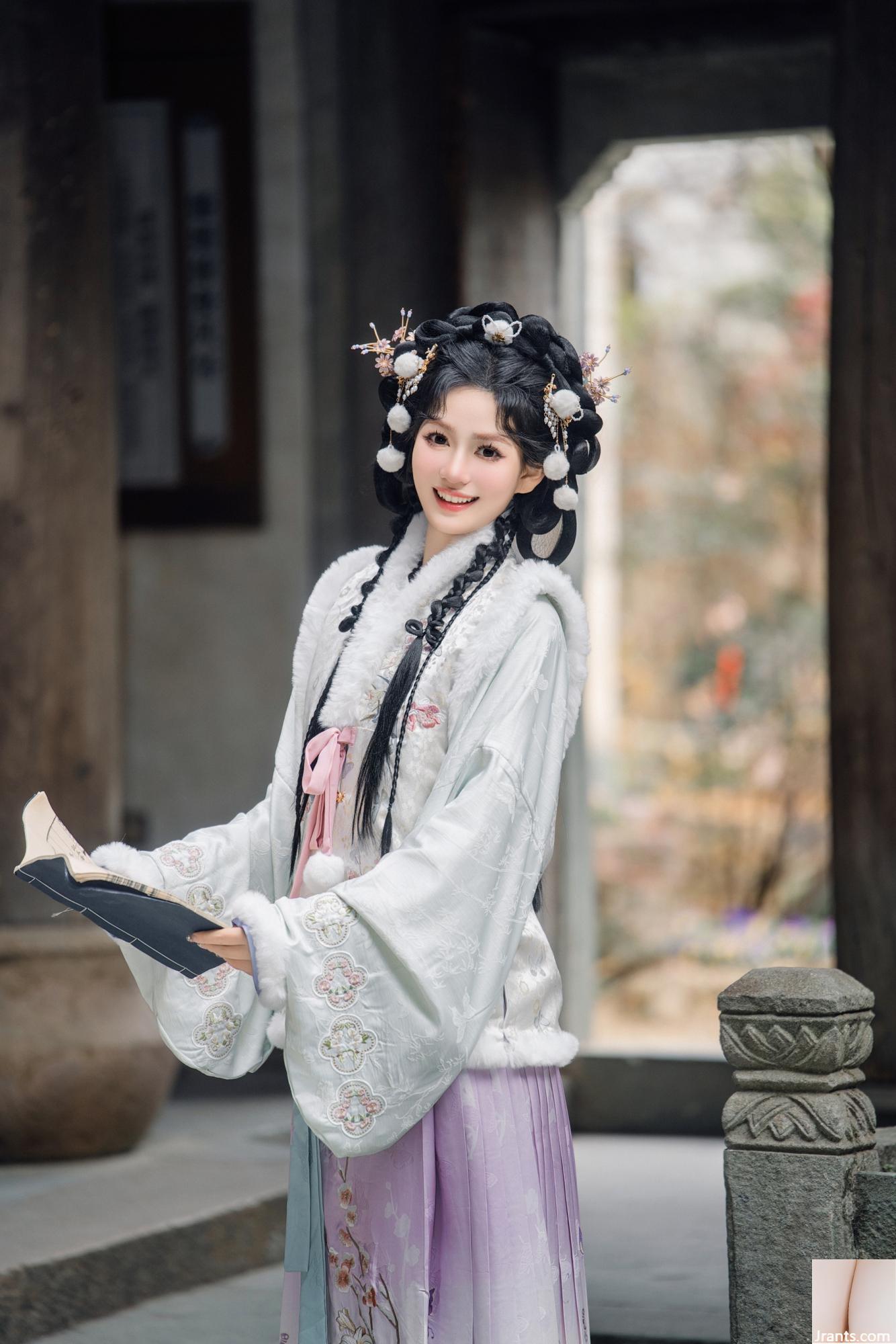Far Mountain Qiao Xiaochen (26p