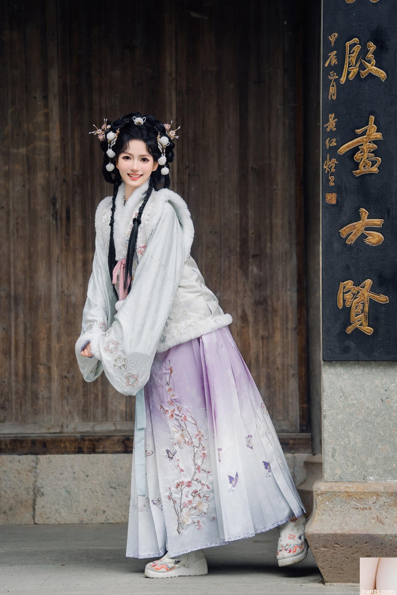 Far Mountain Qiao Xiaochen (26p