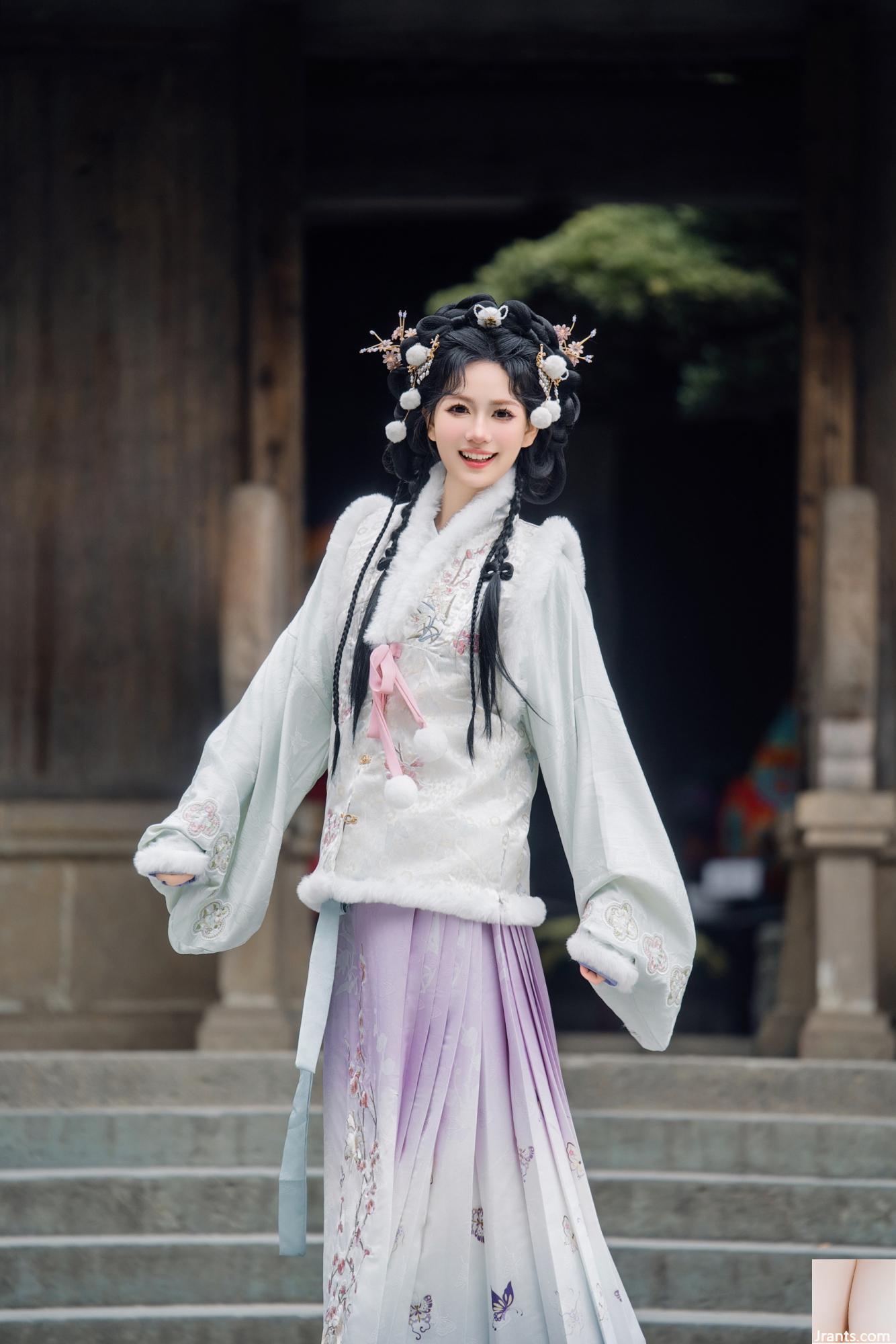 Far Mountain Qiao Xiaochen (26p