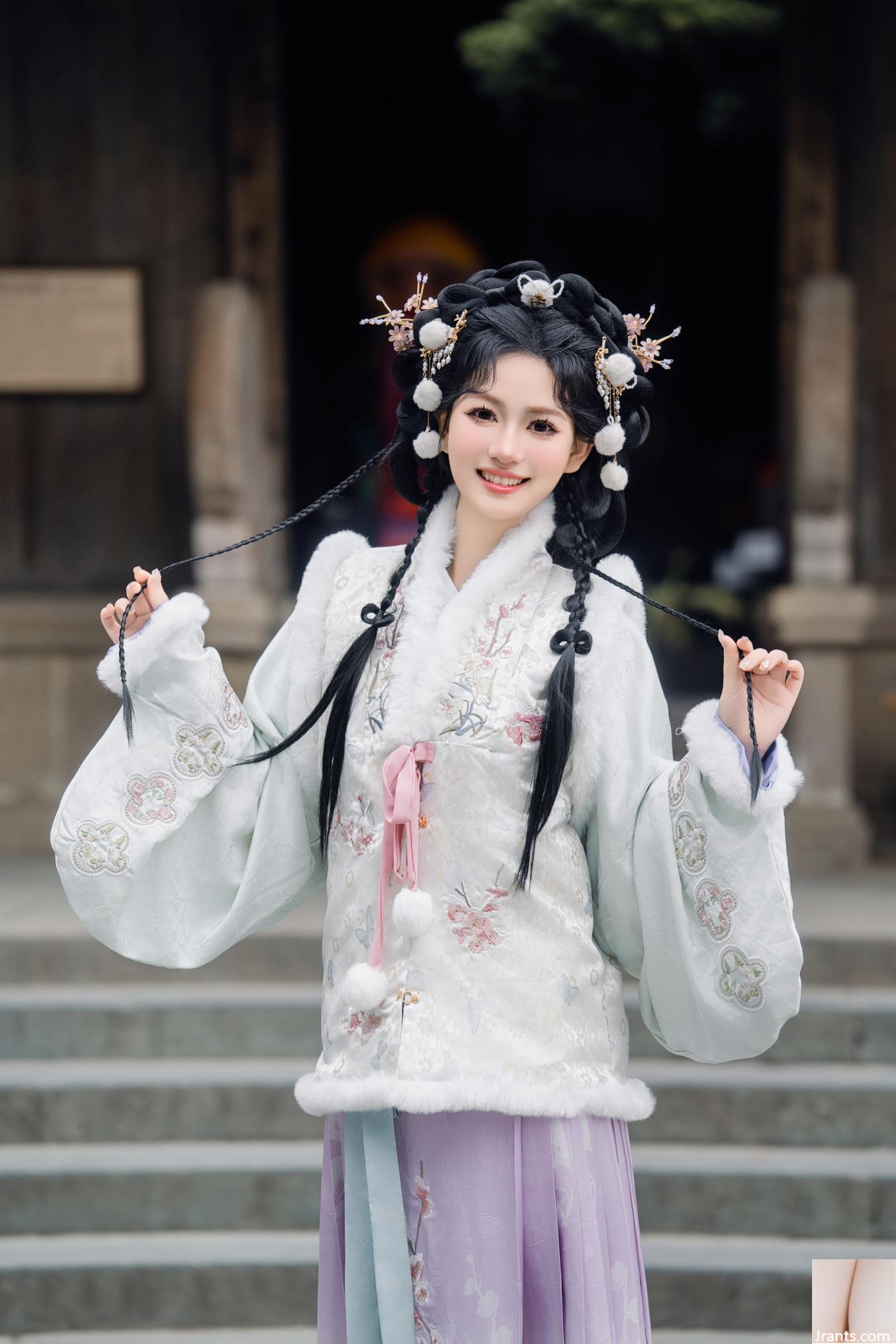 Far Mountain Qiao Xiaochen (26p